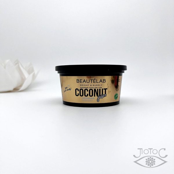 L`Cosmetics Сахарный скраб для тела Beautelab Ваниль с натуральным соком кокоса280г01